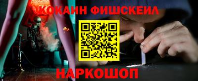 молекула духа Свободный