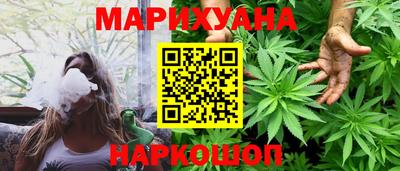 молекула духа Свободный