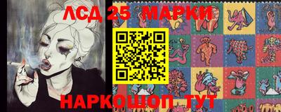 молекула духа Свободный