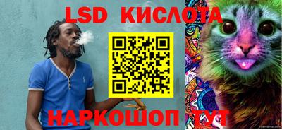 молекула духа Свободный