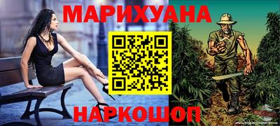 молекула духа Свободный