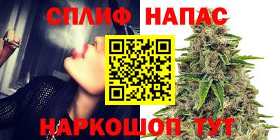 молекула духа Свободный