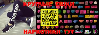 молекула духа Свободный