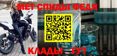 гашишное масло Северобайкальск
