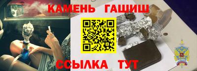 молекула духа Свободный