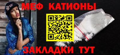 молекула духа Свободный