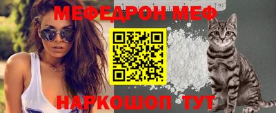 гашишное масло Северобайкальск