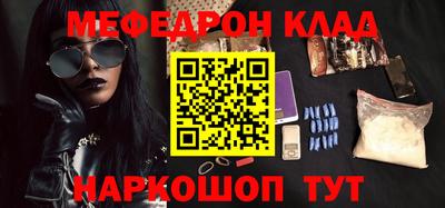 молекула духа Свободный