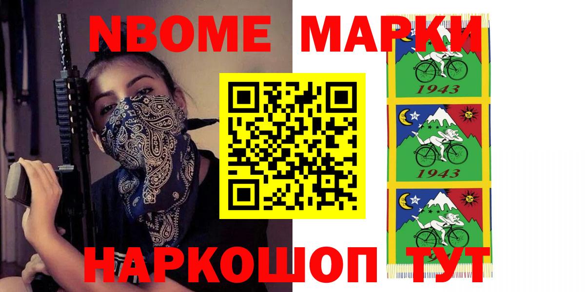 LSD-25 экстази кислота Верхняя Пышма