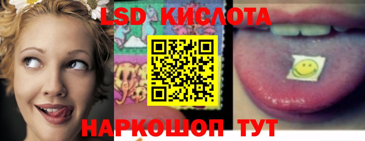 Верхняя Пышма  mega как зайти  Вход с VPN  ЛСД экстази ecstasy  Лсд 25 экстази ecstasy 