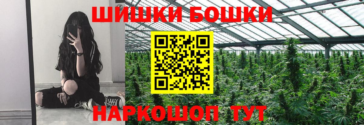 Марихуана LSD WEED Верхняя Пышма