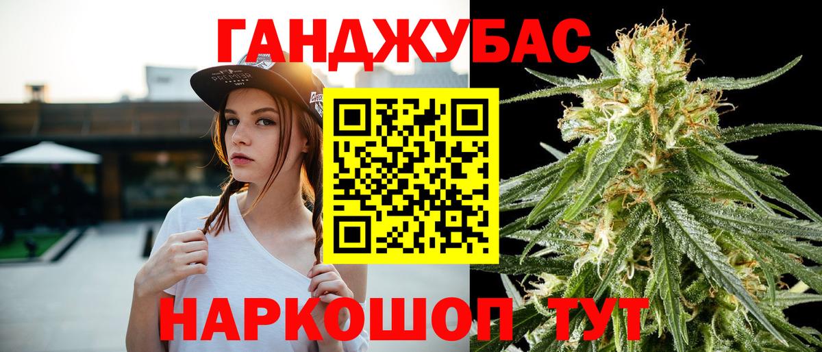Бошки марихуана White Widow  Бошки Шишки гибрид  Верхняя Пышма  МАРИХУАНА индика  Вход с VPN  Марихуана планчик 